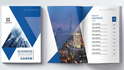 精準傳達，跨越語言——企業宣傳冊翻譯與市場調查的融合策略